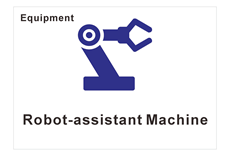 إنتاج مساعد الروبوت